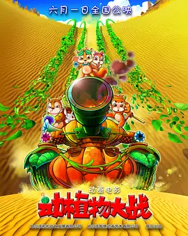 99爱视频