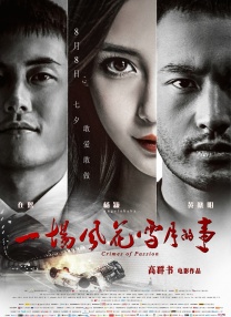 人体私拍闫盼盼1000